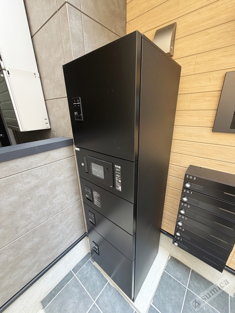 その他共有部分　便利な宅配ボックス完備