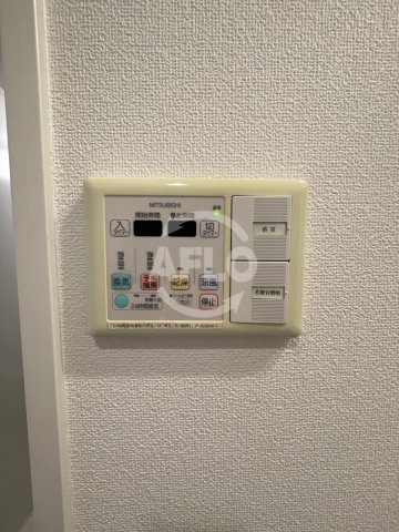 その他設備　エスリード福島リバーフロント　浴室乾燥機