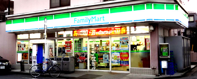 コンビニ　ファミリーマート京町三丁目店（コンビニ）まで229m