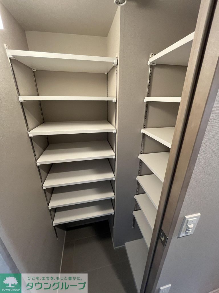 収納　共有部分