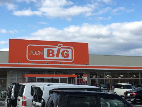 スーパー　ザ・ビッグ釜大街道店（スーパー）まで803m
