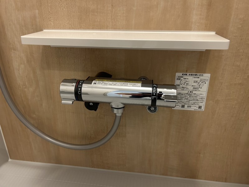 バス・シャワールーム