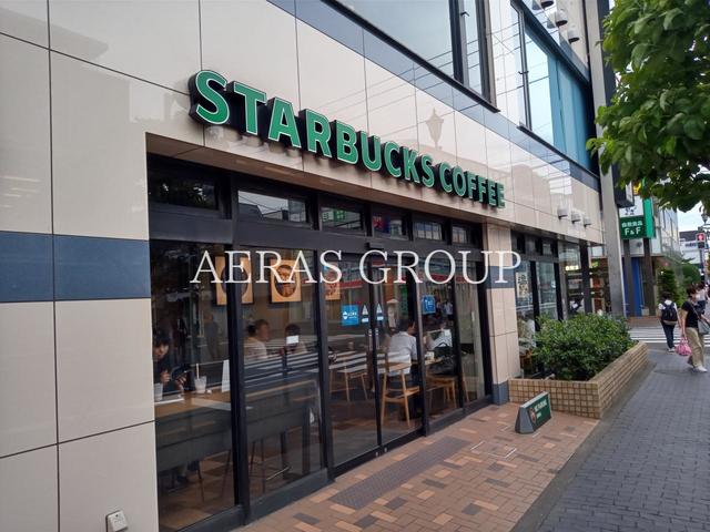 飲食店　スターバックス コーヒー 仙川駅前店（飲食店）まで289m