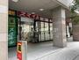 ドラックストア　ドラッグセイムス 芝浦海岸通店（ドラッグストア）まで471m