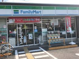 コンビニ　ファミリーマート 南開店（コンビニ）まで209m