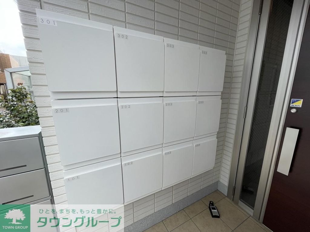 その他共有部分