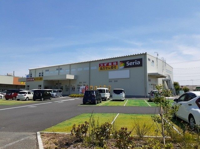 ドラックストア　スギ薬局（ドラッグストア）まで350m