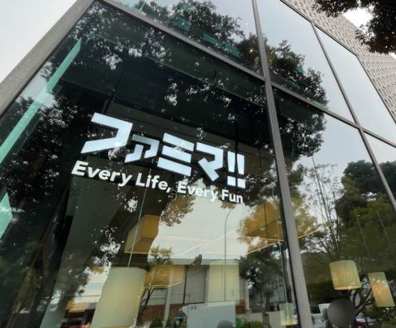 コンビニ　ファミリーマート代官山店（コンビニ）まで491m