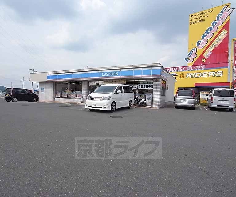 コンビニ　ローソン八幡水珀店（コンビニ）まで634m