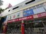 ドラックストア　ウェルシア名古屋今池店 (ドラッグストア)（ドラッグストア）まで251m