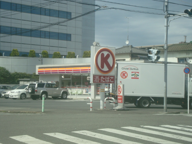 その他　サークルＫ八王子高倉町店（その他）まで715m