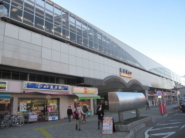 その他　駅（その他）まで2400m