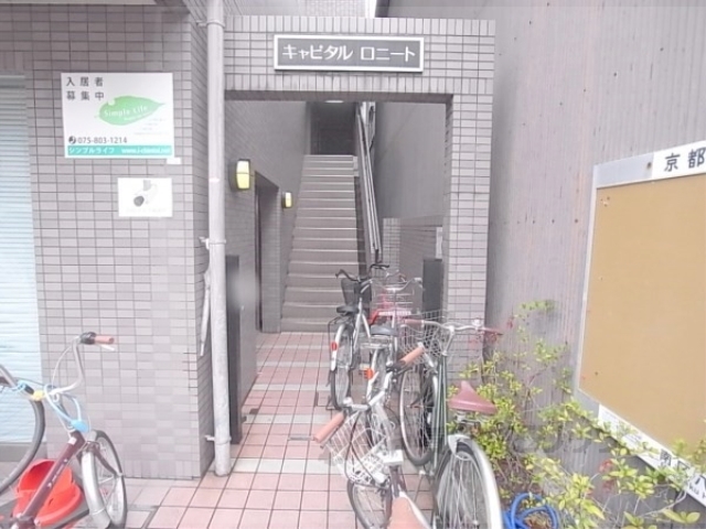 エントランス