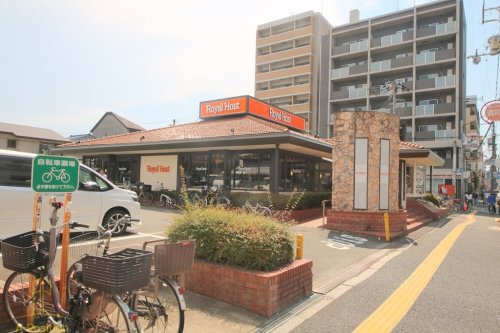 飲食店　ロイヤルホスト蒲生店（飲食店）まで281m