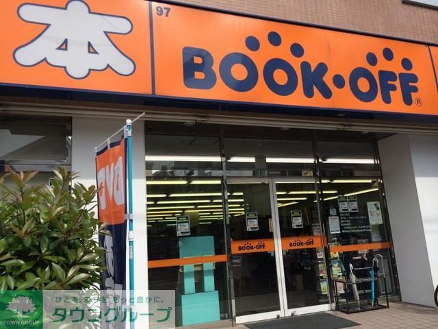 その他　ブックオフ本川越店（その他）まで240m