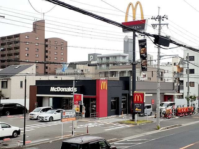 その他　マクドナルド二号線大久保店まで1200m