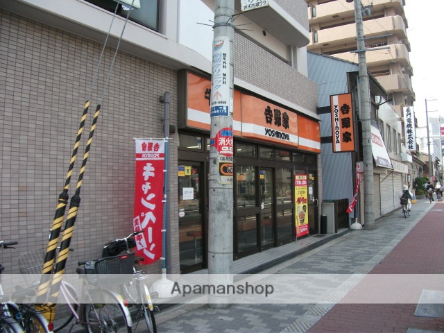 その他　吉野家　今里店（その他）まで113m