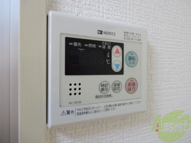 その他　温度設定はこちらでどうぞ