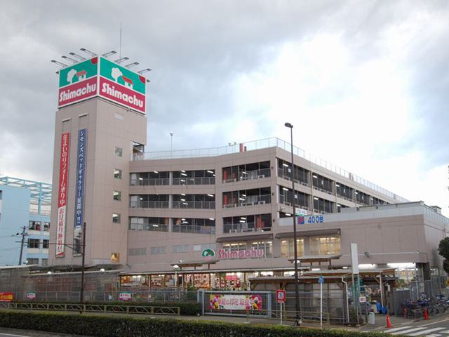 ホームセンター　島忠大田千鳥店（ホームセンター）まで756m