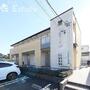 有松駅より徒歩26分 2階 築18年8ヶ月の賃貸物件