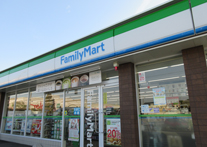 コンビニ　ファミリーマート 緑砂田店（コンビニ）まで217m