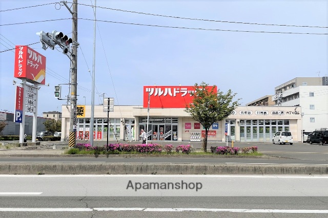 ドラックストア　ツルハドラッグ六丁の目店（ドラッグストア）まで190m