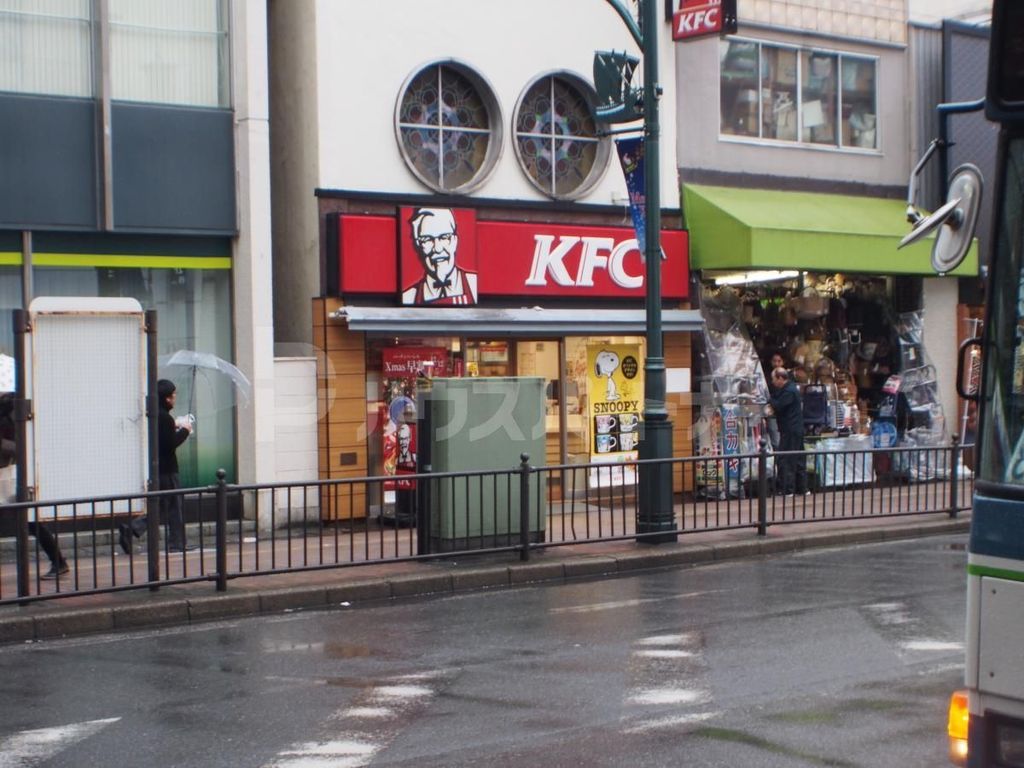 飲食店　ケンタッキーフライドチキン/船橋駅前店（飲食店）まで600m