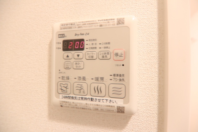 その他設備　※別室の参考写真の為、現況優先です。