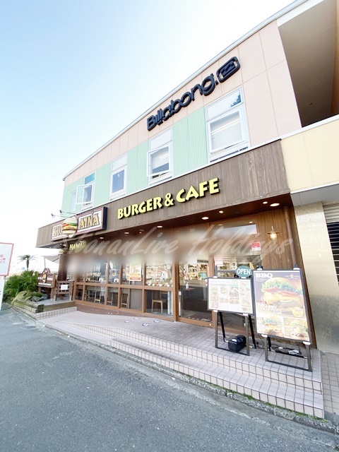飲食店　クアアイナ 片瀬江ノ島店（飲食店）まで310m