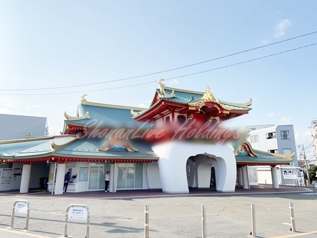 その他　片瀬江ノ島駅（その他）まで311m