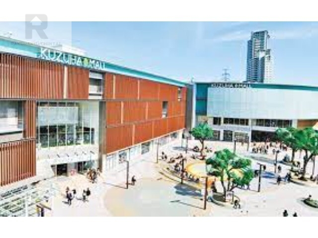 ショッピングセンター　KUZUHA　MALL（ショッピングセンター）まで500m
