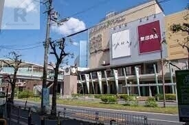 ショッピングセンター　KUZUHA　MALL南館（ショッピングセンター）まで780m