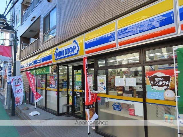コンビニ　ミニストップ中板橋駅前店（コンビニ）まで420m
