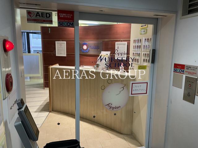 幼稚園・保育園　ポピンズナーサリースクール一番町（幼稚園・保育園）まで191m