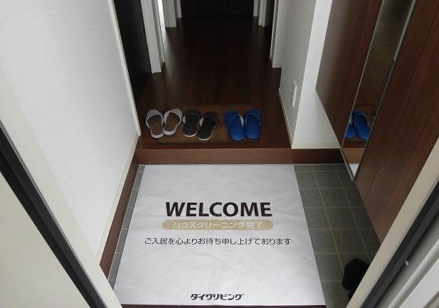 玄関　玄関
