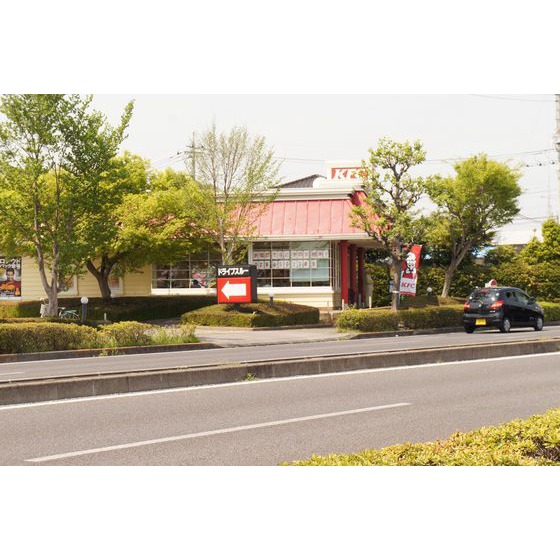 飲食店　ケンタッキーフライドチキン宇都宮（飲食店）まで2237m