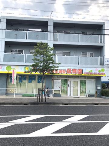 幼稚園・保育園　リッツ企業主導型保育園（幼稚園・保育園）まで341m