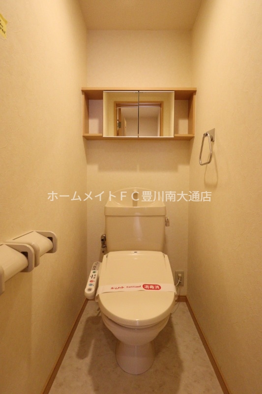 トイレ