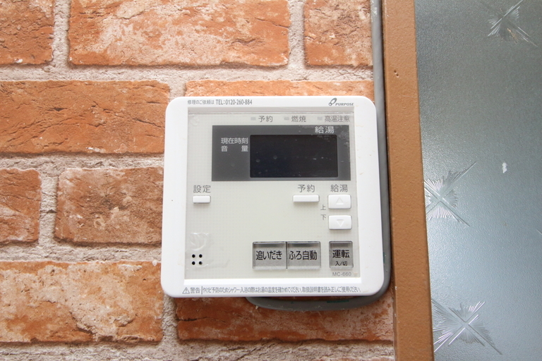 その他設備　別のお部屋となります
