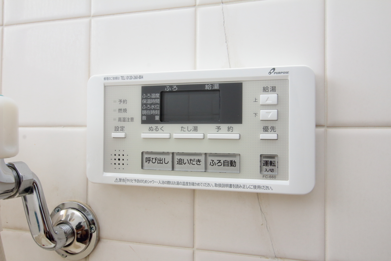 その他設備　別のお部屋となります
