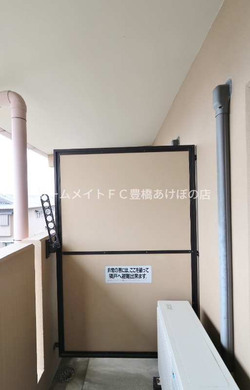 バルコニー　同型別部屋写真