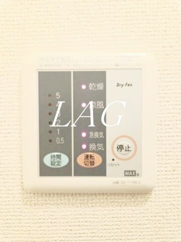 その他設備　浴室乾燥機です。