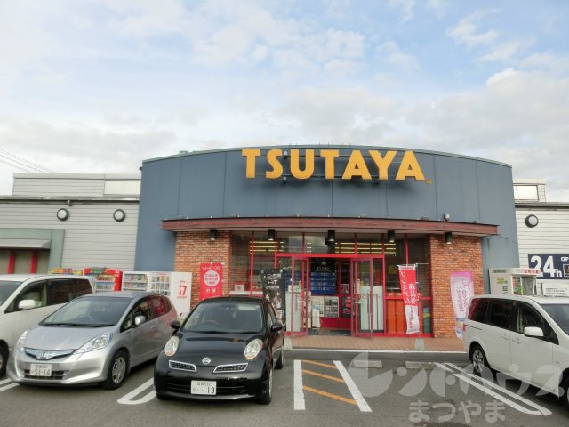ショッピングセンター　TSUTAYA WILL 朝生田店（ショッピングセンター）まで588m