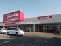 スーパー　マックスバリュ各務原店（スーパー）まで284m