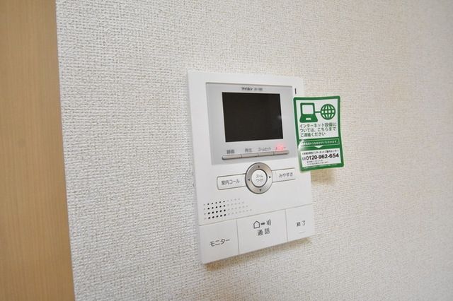 セキュリティ　★★別部屋参考画像★★