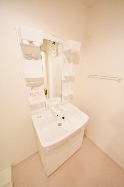 洗面設備　★★別部屋参考画像★★