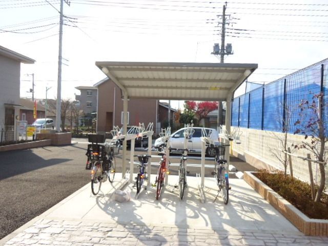 スーパー　ユーコープミアクチーナ長後駅前店（スーパー）まで1667m