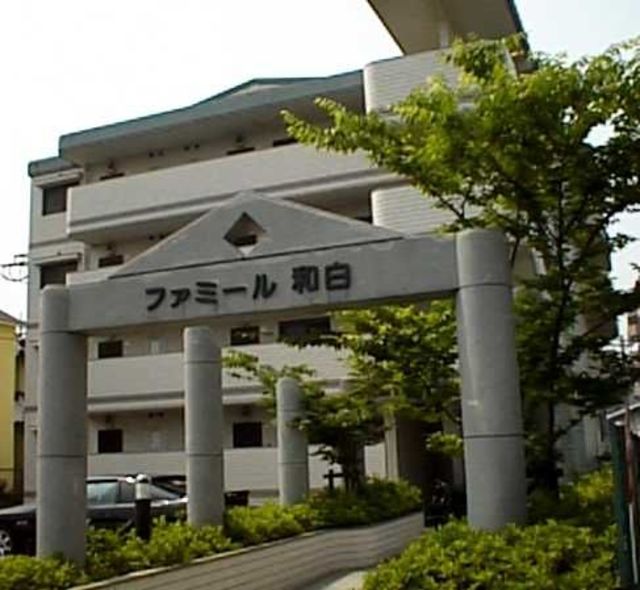 建物外観　建物外観