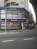ドラックストア　マツモトキヨシ 恵比寿3丁目店（ドラッグストア）まで487m
