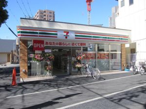 コンビニ　セブンイレブン 川崎市ノ坪西店（コンビニ）まで414m